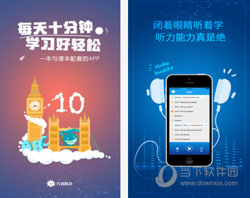 香港正版资料大全年免费公开，绝对经典解释落实_ios11.87.20