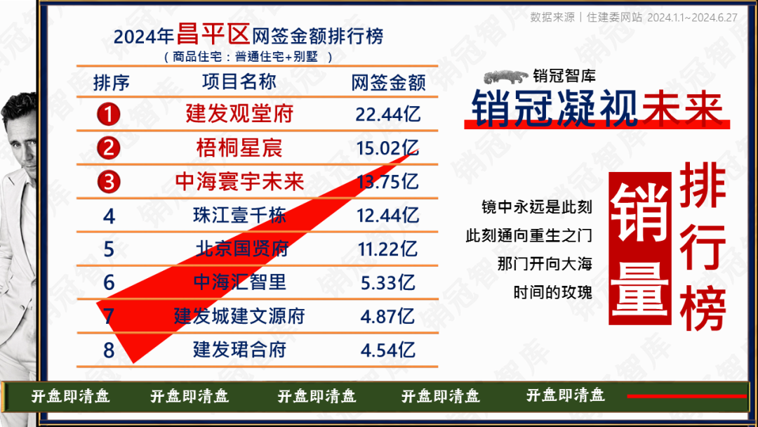 新澳门精准四肖期期中特公开，最新热门解答落实_3D87.3.58