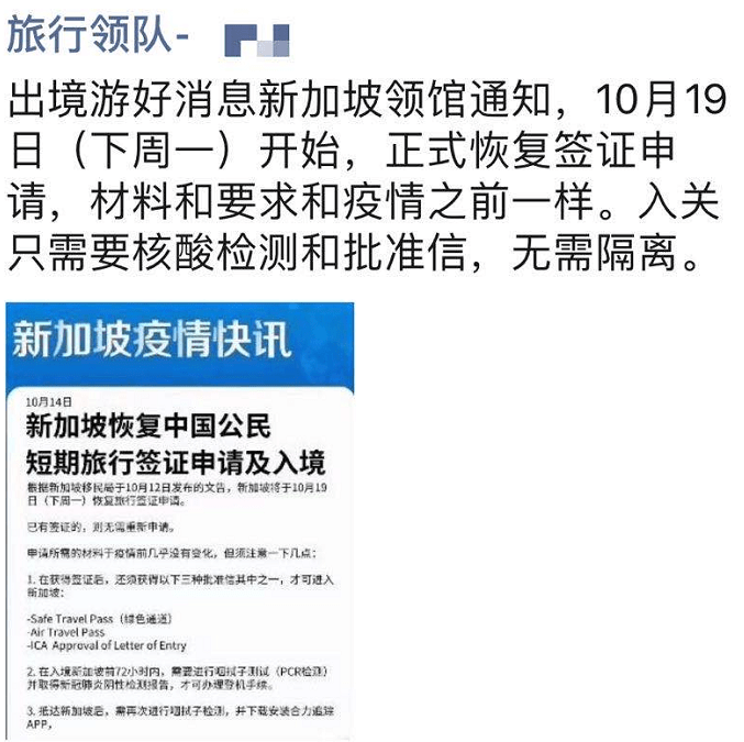 香港二四六天天开彩大全，最新正品解答落实_BT82.3.44