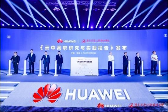 澳门最精准正最精准龙门，绝对经典解释落实_3D70.34.65