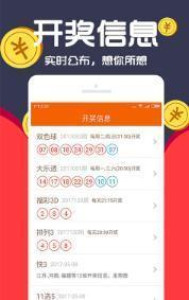 第5934页