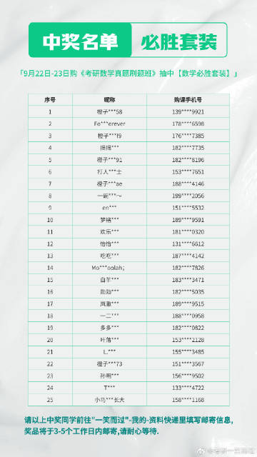 澳门王中王100%的资料三中三，全面解答解释落实_app36.76.16