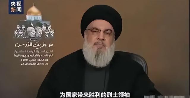 揭秘，医院地下惊现金额巨大的真主党资金，智能科技革命性产品体验揭秘