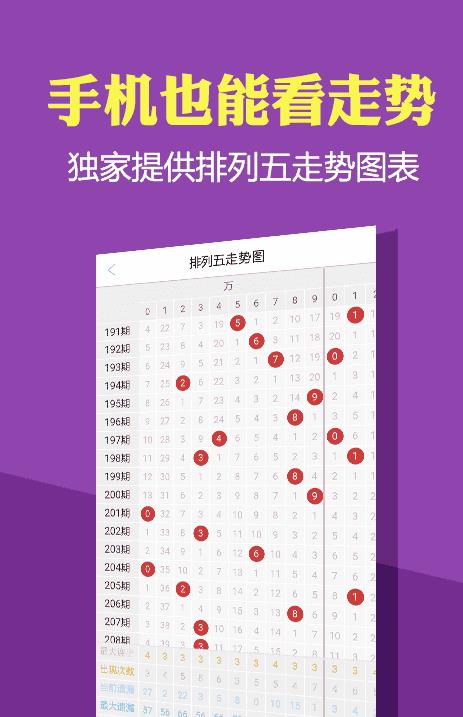 正版资料免费资料大全十点半，准确资料解释落实_iShop75.21.93