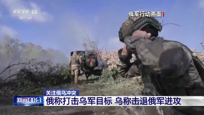 医院地下惊现真主党巨款，揭秘以色列军队的惊人发现与观点论述