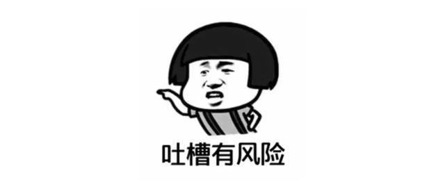 时代的反思与企业的自省，00后因吐槽无效加班遭开除事件