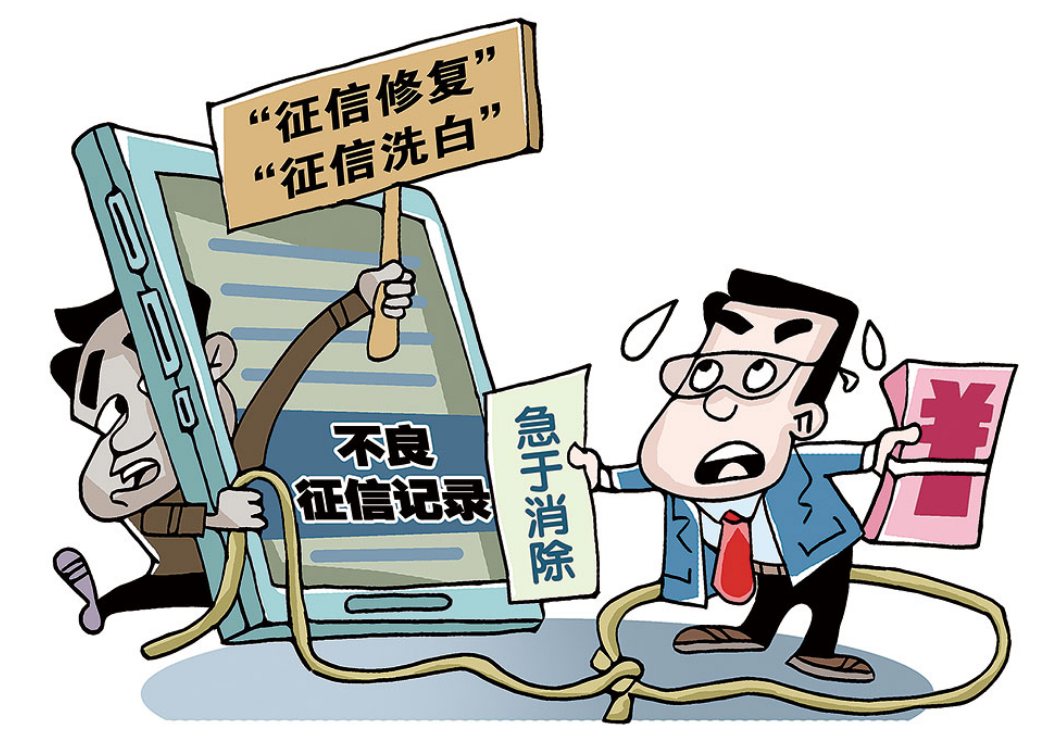 未成年人反诈攻略，揭秘套路，勇敢说不！