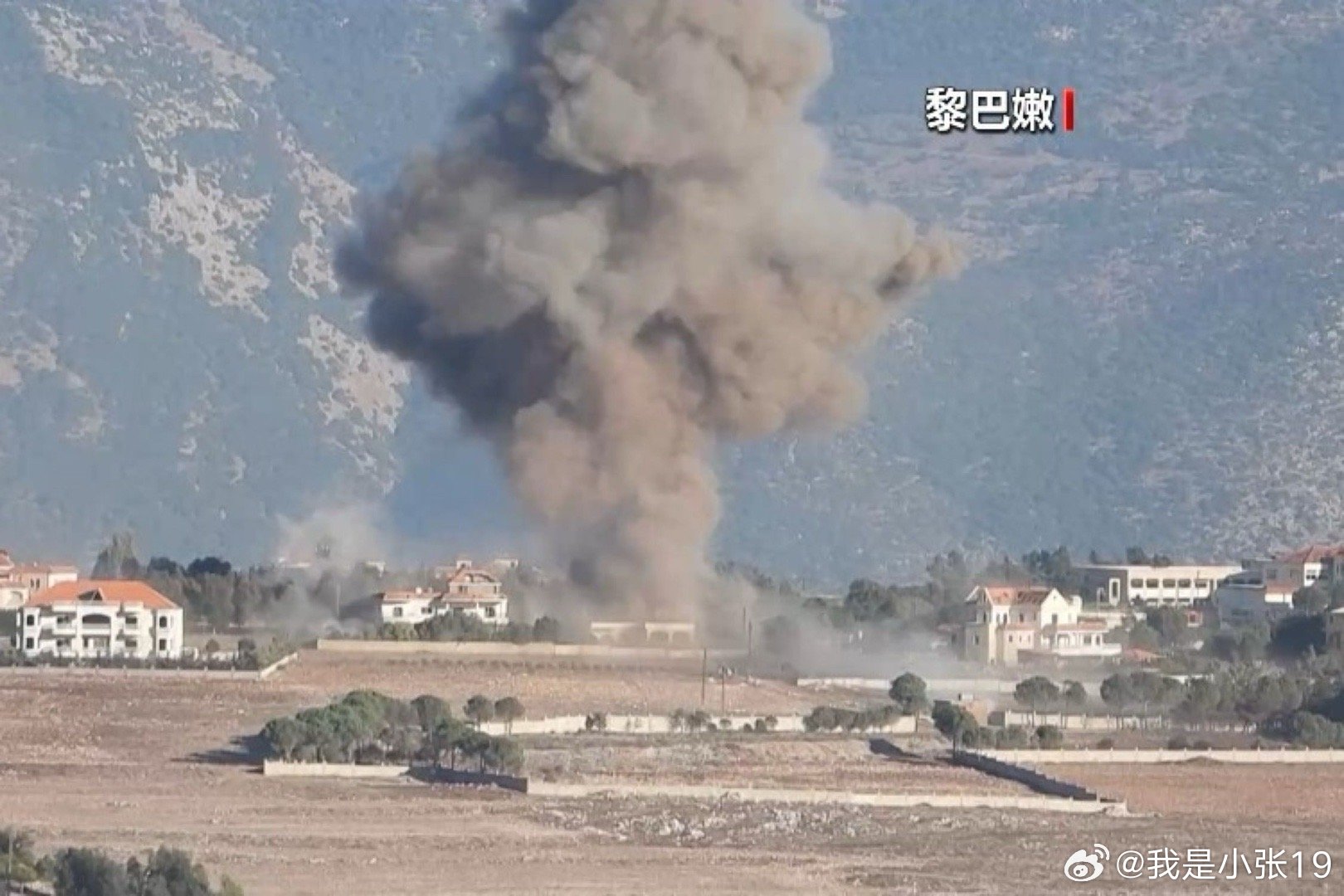 空袭造成黎士兵死亡，以色列军队道歉
