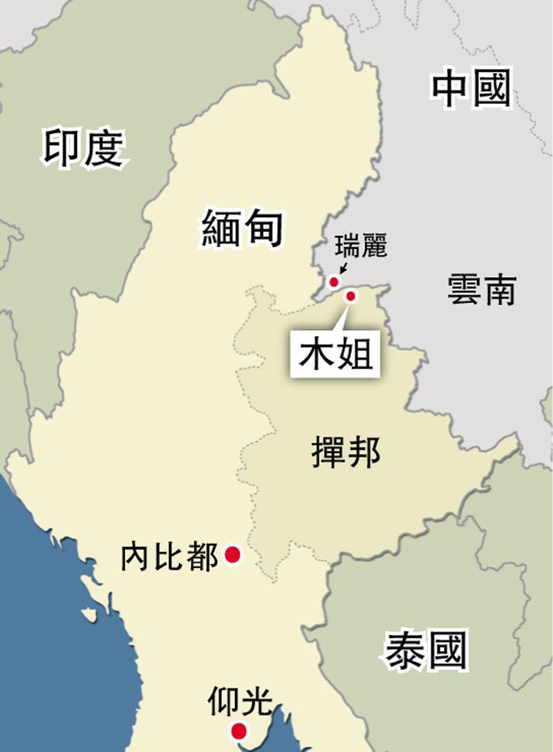 中缅边境口岸独特小店探秘，缅甸民众聚集热潮背后的故事