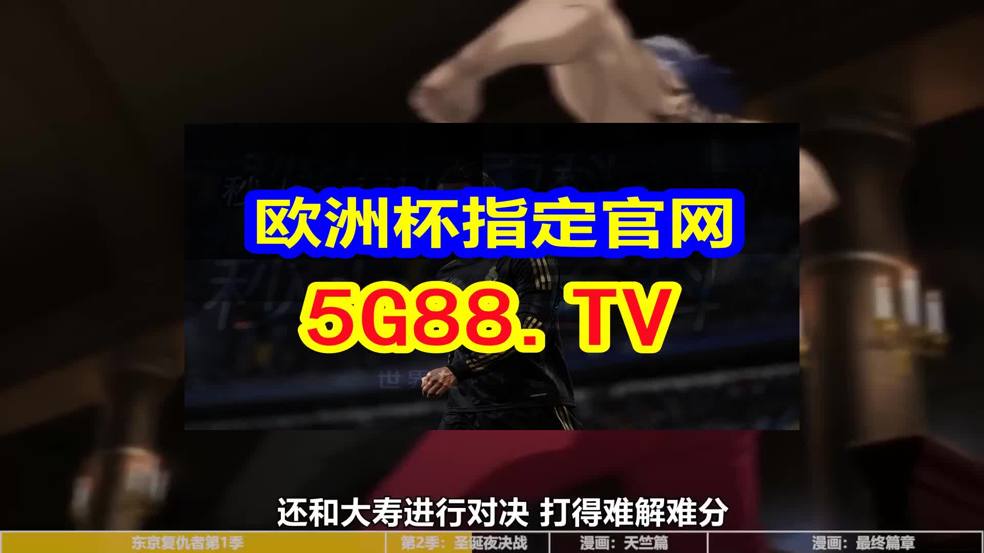 澳门天天开彩好正版挂牌图,实地执行验证策略_视觉版64.512