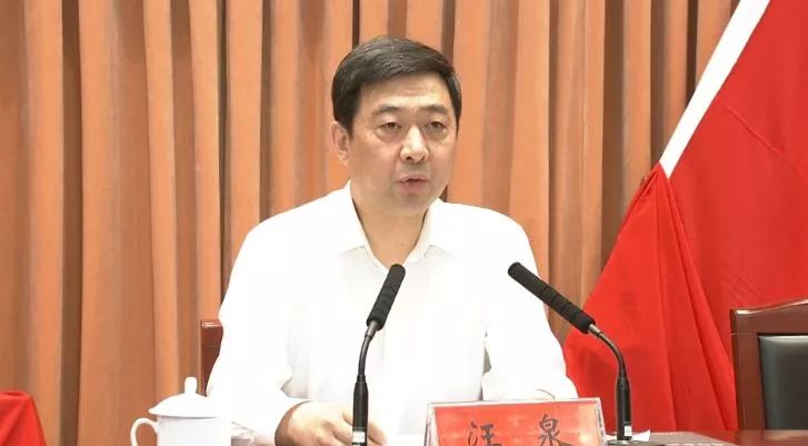 海南琼海市委书记田志强被带走背后的故事，探寻内心平静与自然魅力的旅程中断点思考