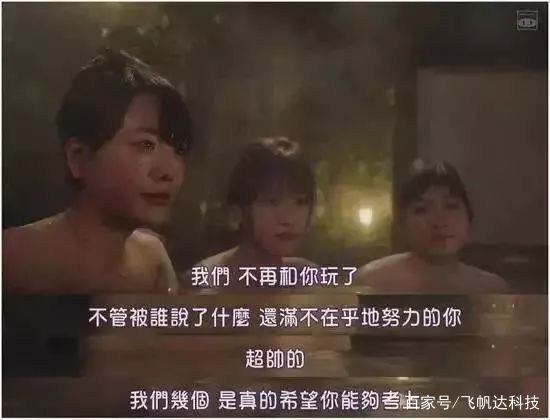 东北雨姐逆风翻盘的励志故事，极速坠落后的重生之路