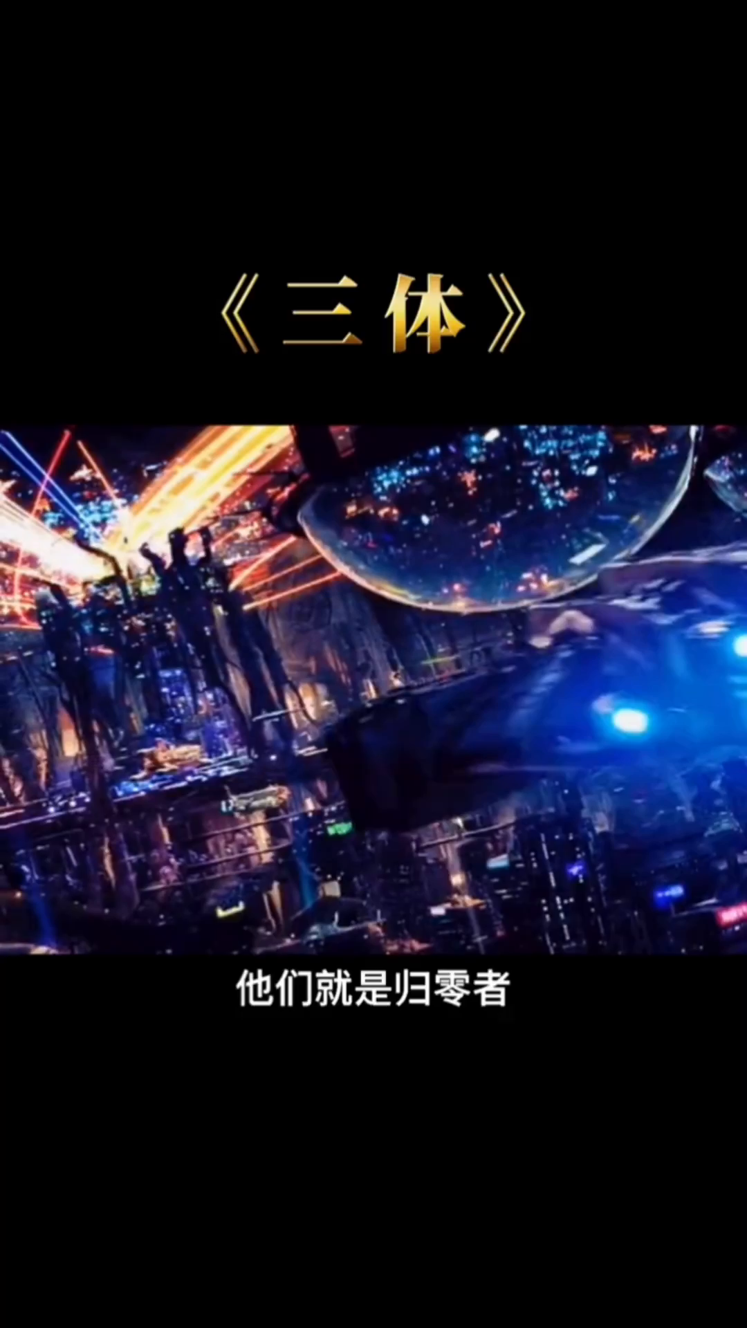 第5870页