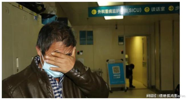 母爱伟大与个人立场，煤气爆炸中母亲为护子英勇牺牲，丈夫发声的背后故事