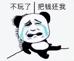 A股新一轮上涨通道开启，心灵与财富的双重旅行启程！