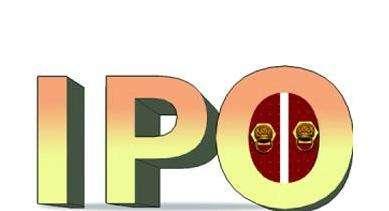 证监会逐步推进IPO常态化进程