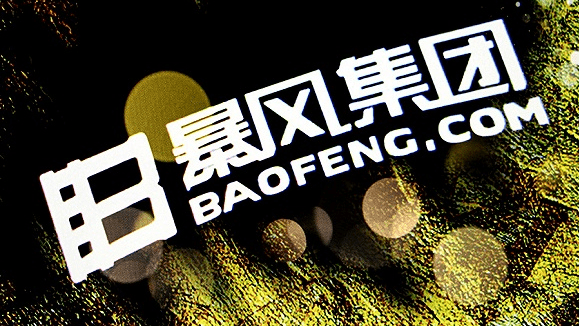 美国情报泄露风暴，隐秘小巷传出惊天秘密