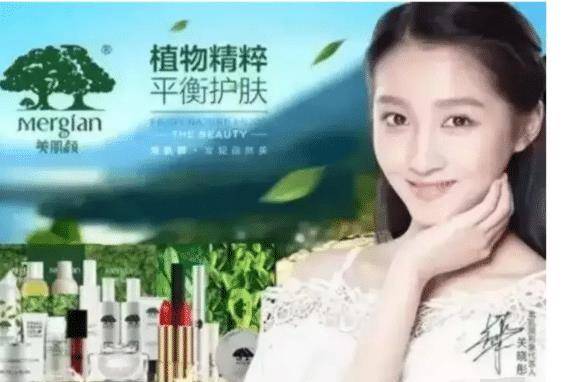 律师解读臭肉事件处罚力度，呼吁公众拥抱自然之旅背后的深意