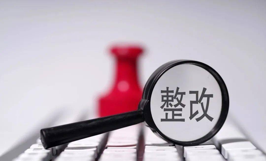 湖南吉林清退违规借调人员行动，整治违规借调，成效显著观察分析