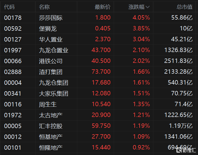 2024年香港港六+彩开奖号码,深入计划探讨解答_讨论版58.77