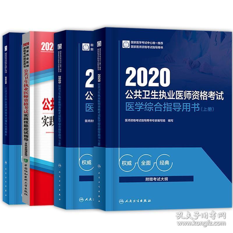 新澳门正版资料免费大全,改进解答解释落实_视频款84.708