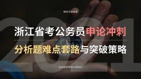 香港图库资料免费大全,绝技执行解答解释_内置款24.517