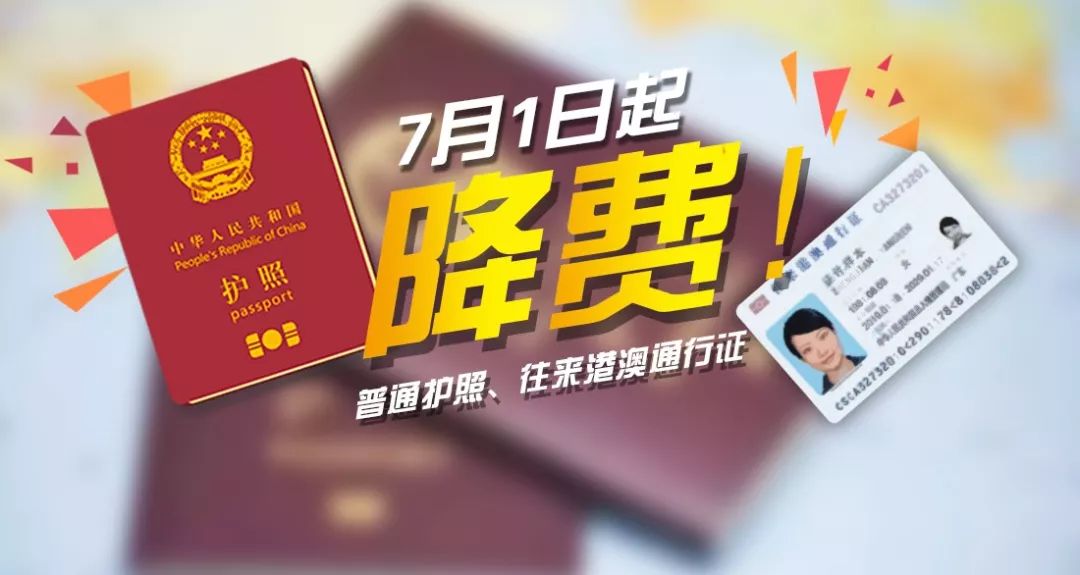 2024澳门挂牌正版挂牌今晚,创新发展解答落实_纪念品41.28