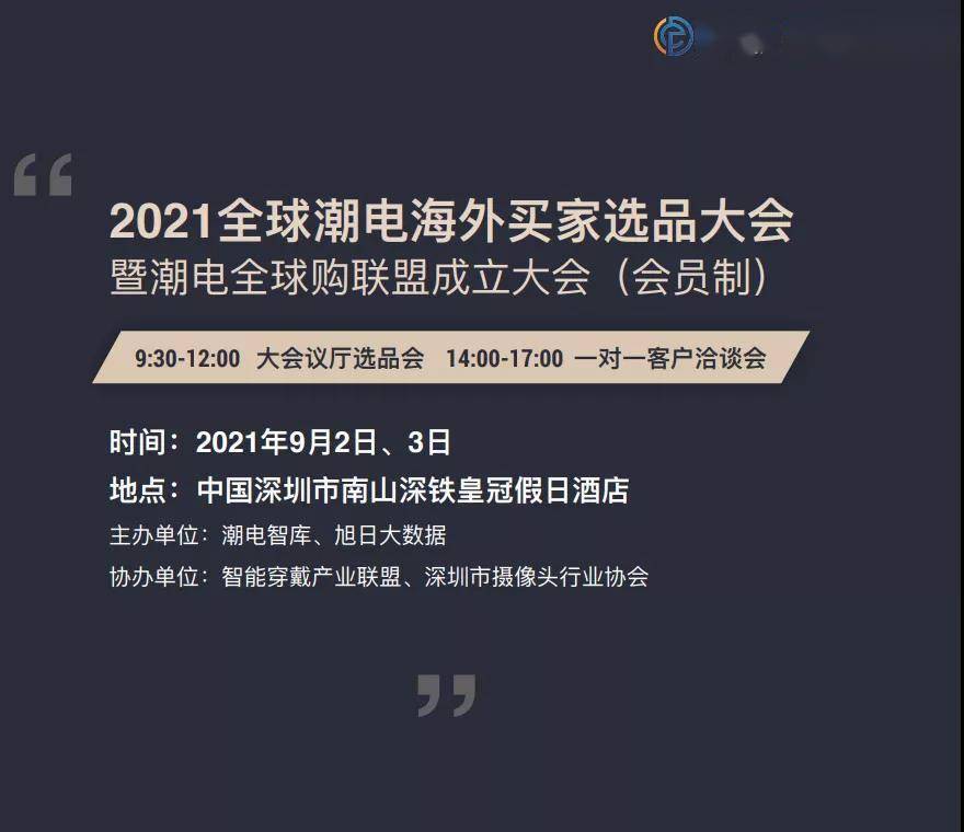 第5829页