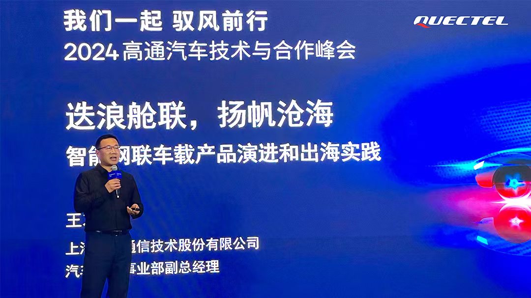 新澳门今晚开特马开奖,及时策略方案落实_长期品54.371