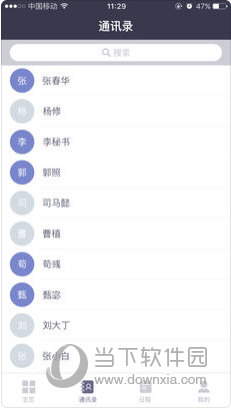 2024澳门新资料大全免费直播,涵盖广泛的解析方法_播放版12.585