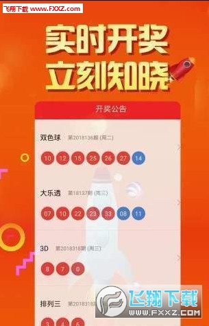 二四六天天彩资料大全网,创新技术解答解释方案_活力集68.22