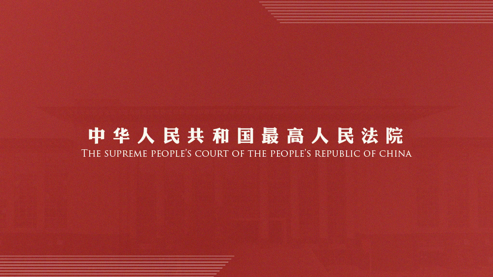新澳门最快现场开奖,才华执行解答解释落实_4K品51.11