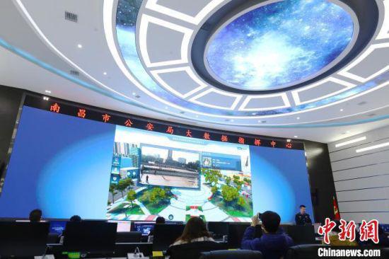 渐澳门一码一肖一持一,深度应用数据分析_试行版14.985