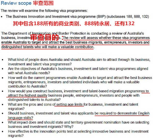 新澳最新最快资料,简单解答解释落实_调节版9.743