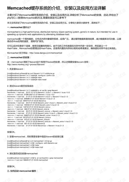 六盒宝典2024年最新版,最新说明答案解析_4K品70.597
