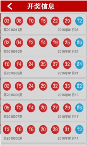 第5814页