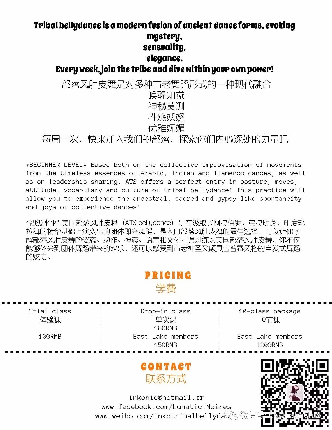 二四六天天免费资料门图讯最快开,综合研究解释定义_实现集12.038