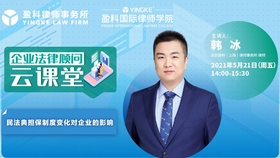 7777788888王中王中特,远景落实解答解释_显示制34.425