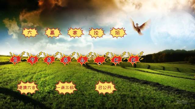 第5808页