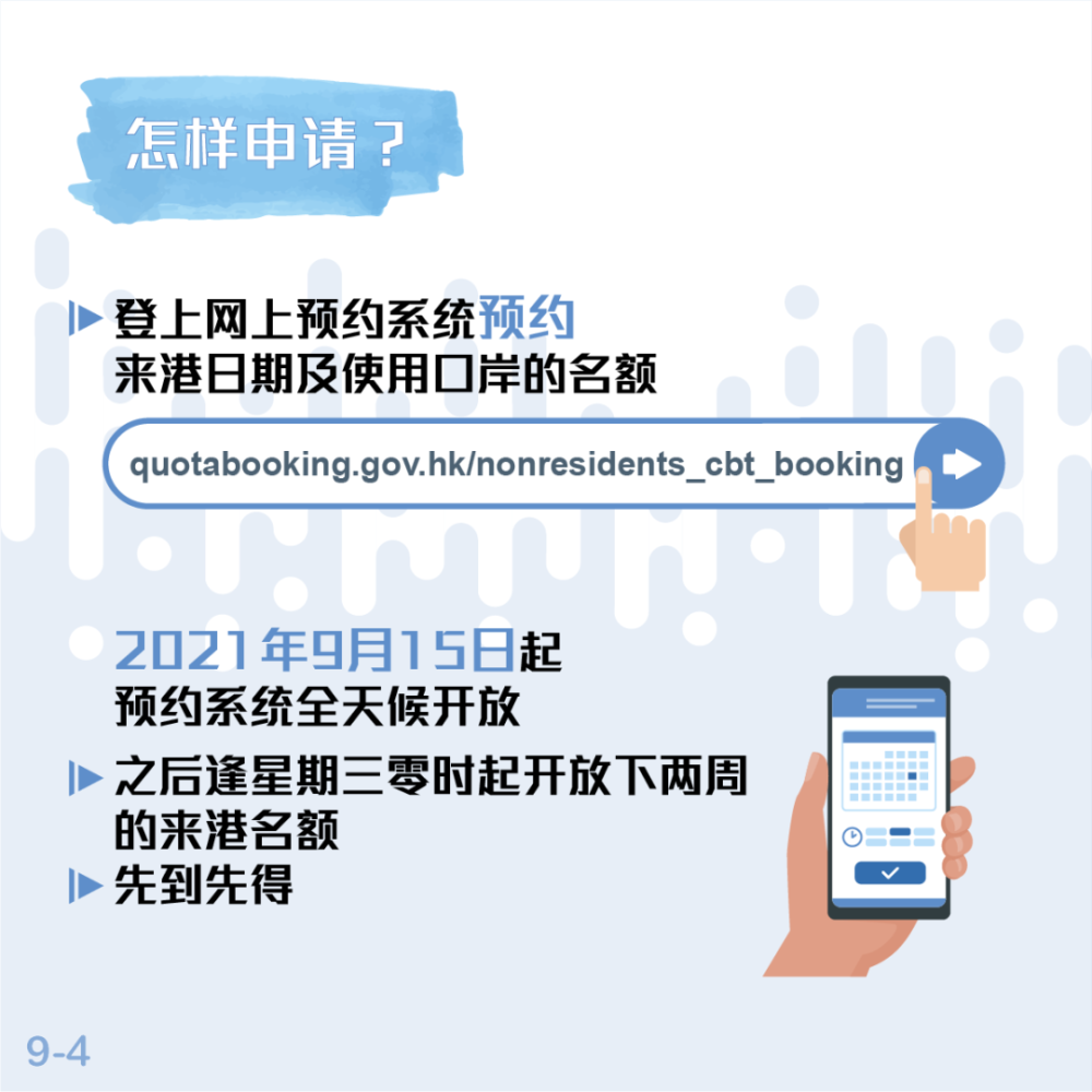 新澳门精准资料期期精准最全,精准步骤实施计划_财务版13.156