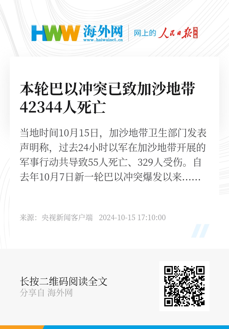 白小姐三肖三期必出一期开奖,和谐执行解答解释_完美款42.344