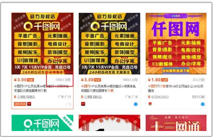 新澳好彩免费资料大全,评判解答解释落实_U版46.168