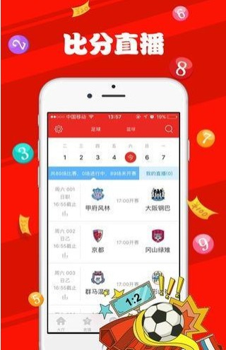 澳门天天开彩大全免费,详细步骤说明解答_经典款90.885