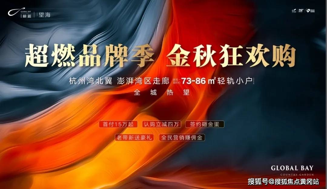 7777788888新澳门开奖2023年,逐步解析落实过程_创新版83.083