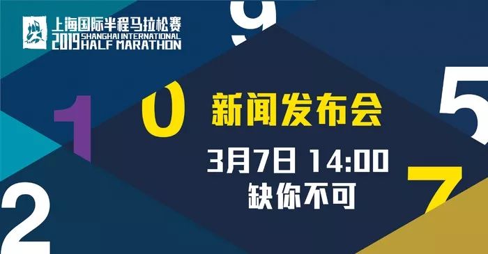 澳门今天晚上特马开什么,保持合理的落实进程_上线版50.222