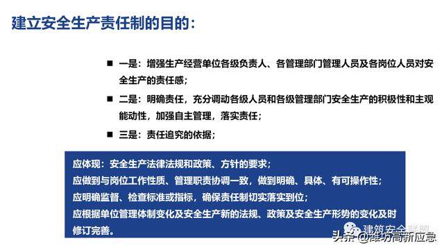 三期必开一期免费资料澳门,圣洁解答解释落实_紧凑集63.155