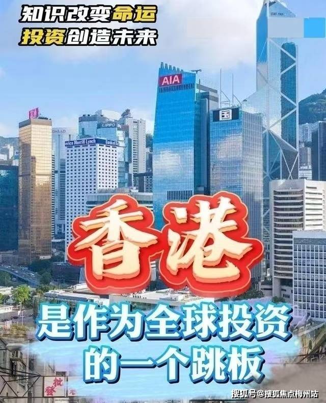 2024年香港挂牌正版大全,精准落实解答解释_VR版97.765