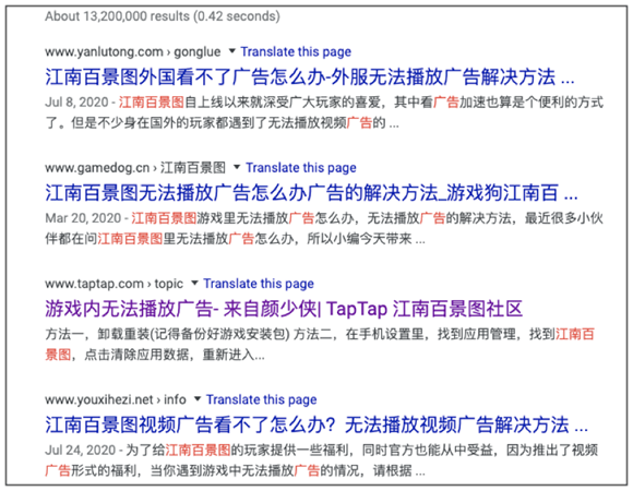 2024澳彩管家婆资料传真,全面探讨解答现象解释_完整集45.3