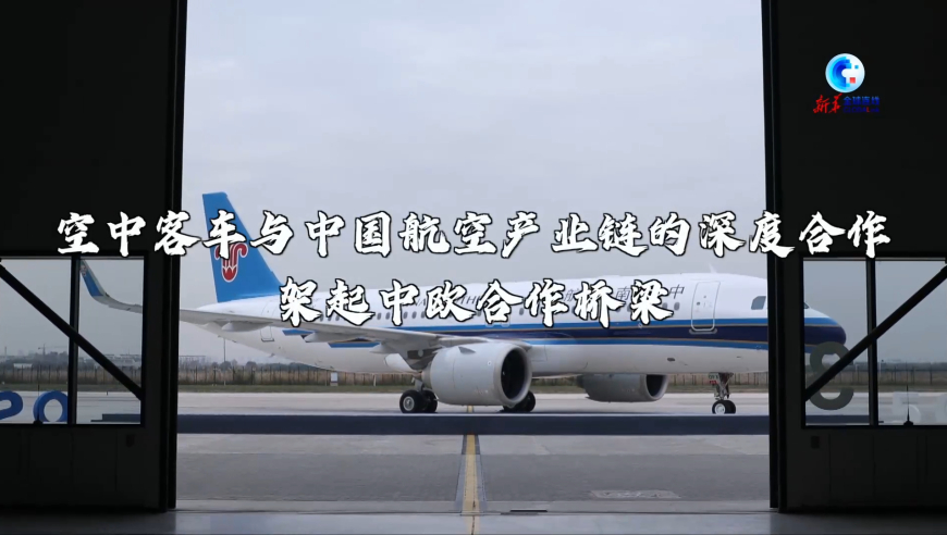 2024新奥正规免费资料大全,稳定设计解析_实况型43.548