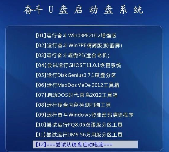 二四六天好彩(944CC)免费资料大全,科学解答解释定义_可靠款54.787